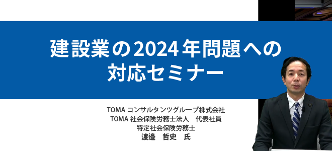 WJ 2020年2月24日号 1/5発売、月刊『Kazi』2024年2月号｜特集は「運命の1艇｜最新