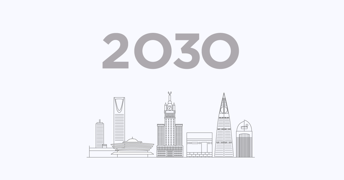 建設業の最新動向2023　アイキャッチ