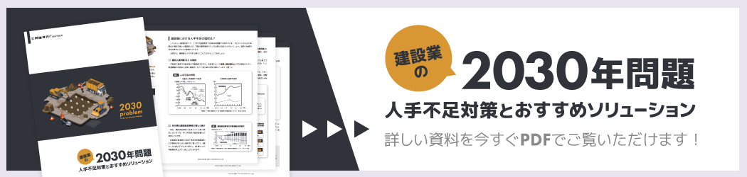DL資料