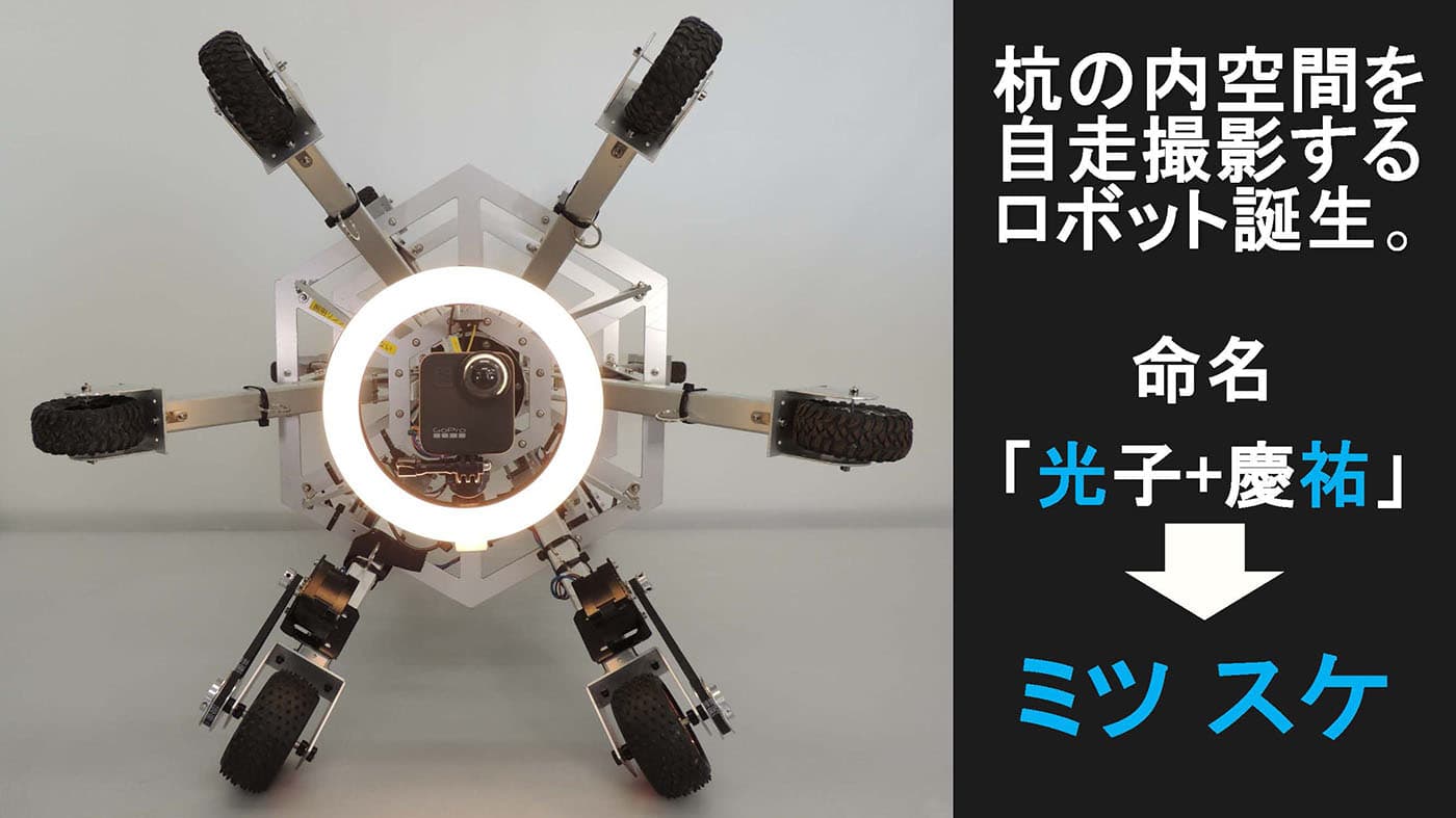 スライド37