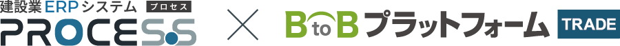 BtoBプラットフォームTRADE