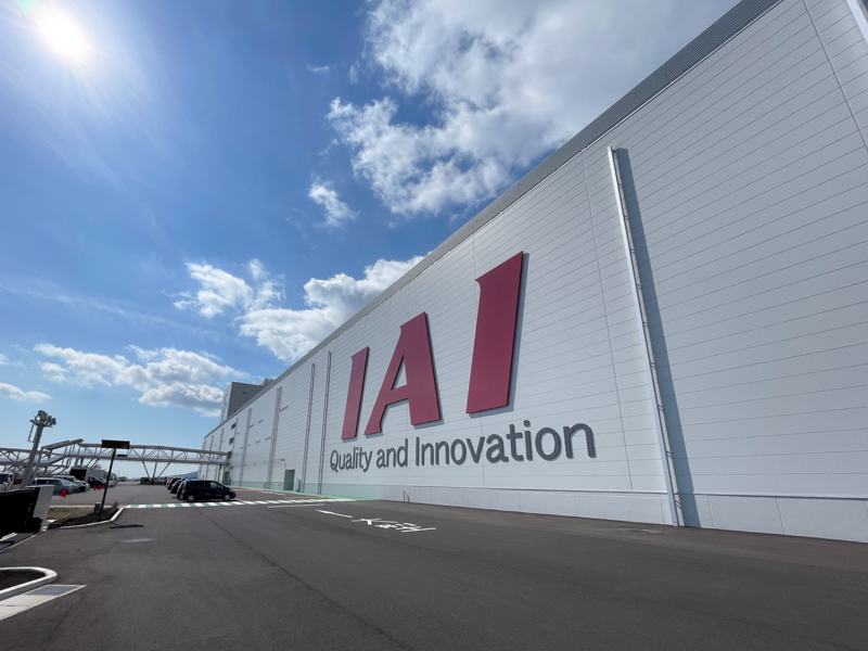 IAI庵原新工場